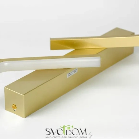 Настенный светильник Lussole Alachua LSP-7146 LED Lussole