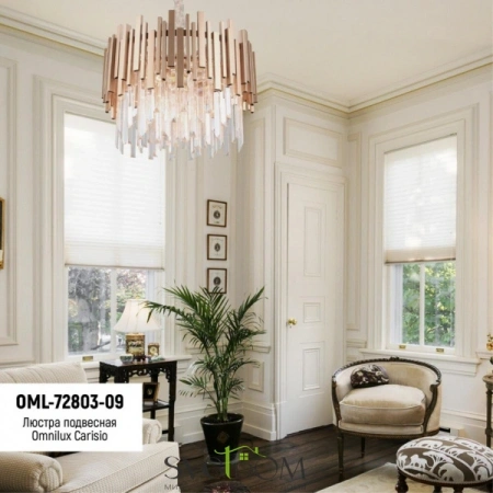 Люстры подвесныеOML-72803-09 Omnilux | Svetdom.by