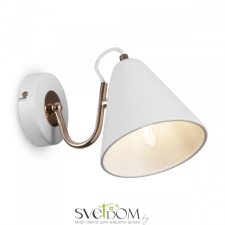 Настенные светильники FR8001WL-01WG Freya | Svetdom.by