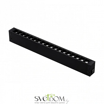 Светильник трековый Aployt  APL.0200.00.18