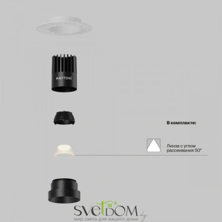 Встраиваемые светильники Maytoni DL119-10W-2.7K-TRS-B от Магазина Svetdom.by