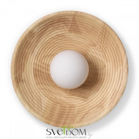 Настенные светильники FR5589WL-01T Freya | Svetdom.by