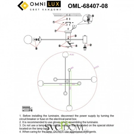 Люстры потолочныеOML-68407-08 Omnilux | Svetdom.by