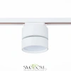 ST651.546.14 Св-к трек. Белый LED 1*14W 4000K 1 100Lm Ra>90 120° IP20 D104xH128 170-240VV Однофазная трековая система ST LUCE