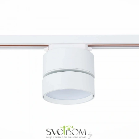 ST651.546.14 Св-к трек. Белый LED 1*14W 4000K 1 100Lm Ra>90 120° IP20 D104xH128 170-240VV Однофазная трековая система ST LUCE