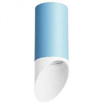 Lightstar R43536 Светильник RULLO HP16 (214435+201436)