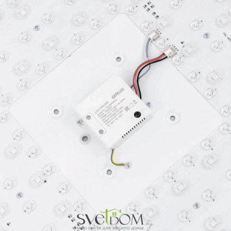 Потолочные светильники CITILUX CL724K95G1 от Магазина Svetdom.by