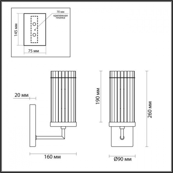 Бра 6527/1W LUMION | Svetdom.by