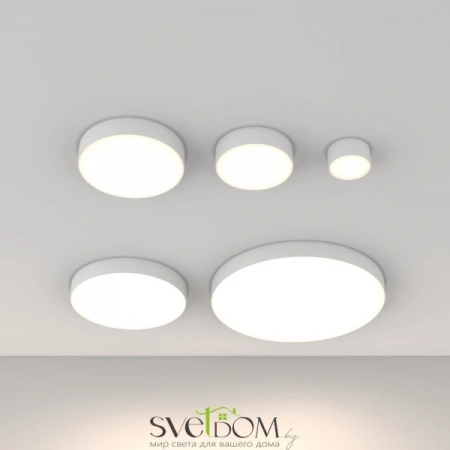 Потолочные светильники Maytoni C032CL-12W4K-RD-W от Магазина Svetdom.by