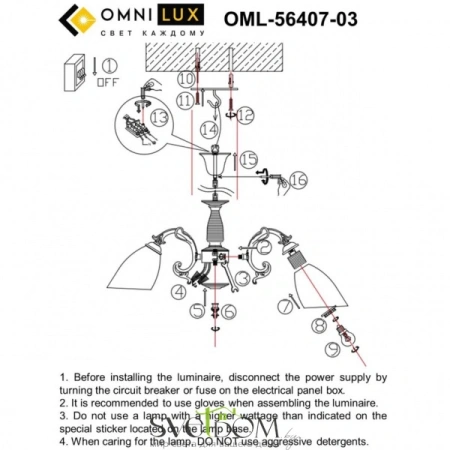 Люстра подвесная Omnilux  OML-56407-03 Omnilux