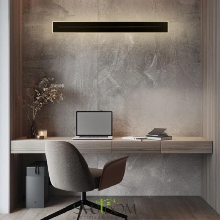 Citilux Тринити CL238691 Настенный светодиодный светильник Чёрный CITILUX