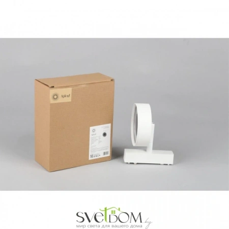 APL.0119.10.09 Aployt