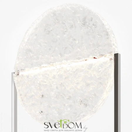 MOD387TL-L8CH3K Maytoni