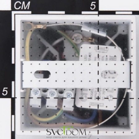 Накладные светильники CITILUX CL7440202 от Магазина Svetdom.by