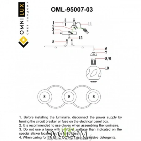 Люстры потолочныеOML-95007-03 Omnilux | Svetdom.by