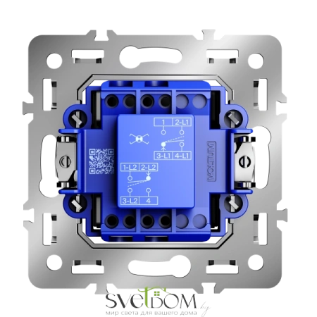 Выключатели и переключатели Voltum S70 VLS0105M Voltum VLS0105M