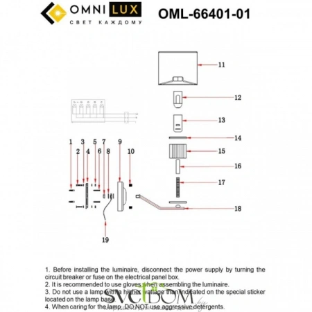 Настенные светильники OML-66401-01 Omnilux | Svetdom.by