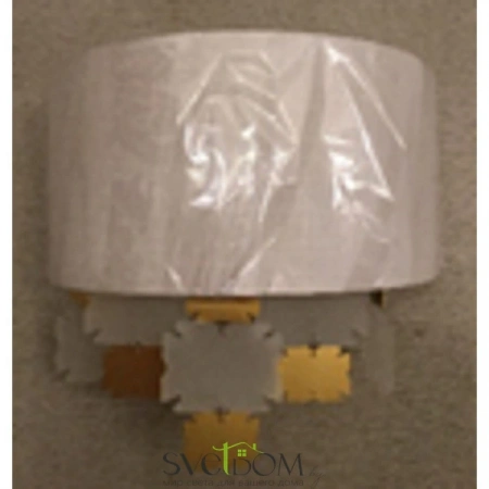 Настенные светильники H601WL-02BS Maytoni | Svetdom.by