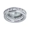 Встраиваемые светильники Lightstar 031704 от Магазина Svetdom.by