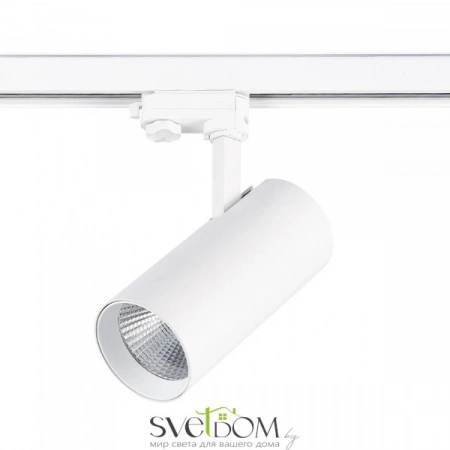 Встраиваемые светильники ST LUCE ST661.546.40 от Магазина Svetdom.by