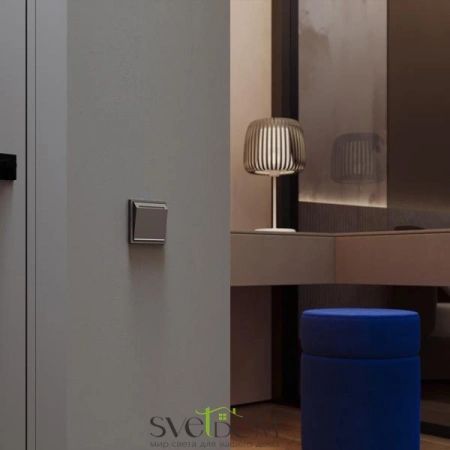  Voltum S70 VLS002614  VLS002614 Voltum