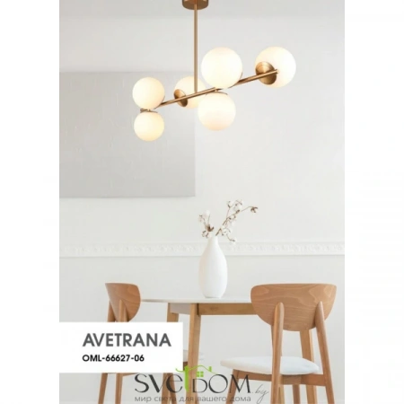 Люстры потолочныеOML-66627-06 Omnilux | Svetdom.by