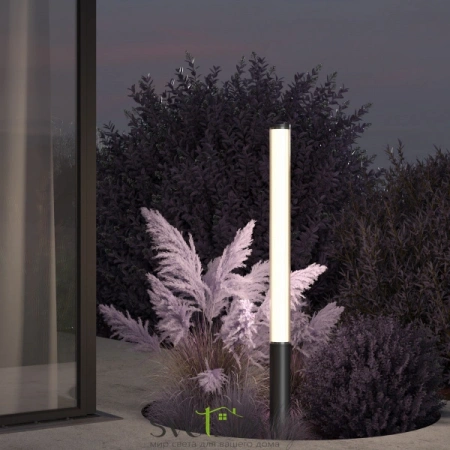 O467FL-L70B3K Maytoni