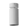 Накладной светильник Citilux AXEL CL512210R CITILUX