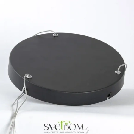 Люстра подвесная Lussole Hardin LSP-7427 LED Lussole