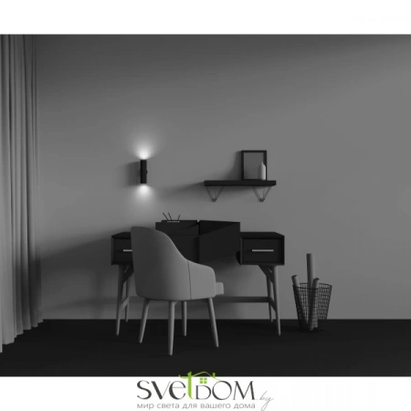 Настенные светильники C106WL-02-GU10-B Maytoni | Svetdom.by