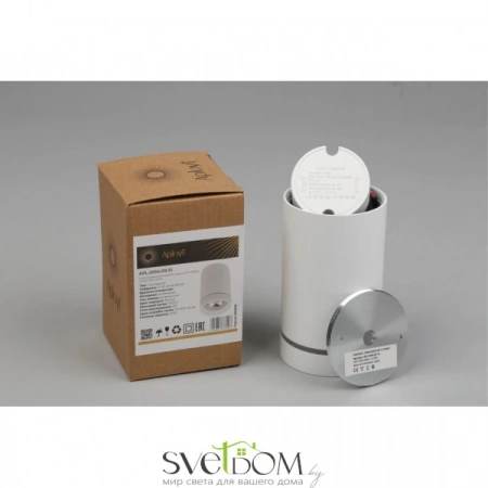 Накладные светильники Aployt APL.0054.09.10 от Магазина Svetdom.by