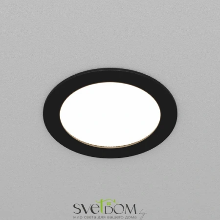 Встраиваемый светильник (Набор) Maytoni DL130-GX53-B Orb, 12Вт, 1xGX53, Черный, IP 44 Maytoni