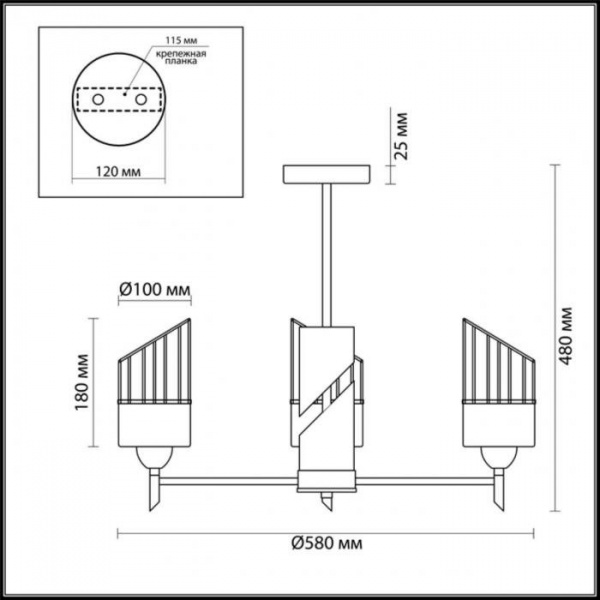 Люстры3737/3C LUMION | Svetdom.by