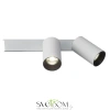 CITILUX CL512520 AXEL Белый Св-к Наст.-Потолочный CITILUX