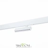 ST656.596.09 Св-к трек. SMART Белый LED 1*9W 2700K-6000K 700Lm Ra>90 24 IP20 L220xW25xH105 220V SKYLINE 220 ST LUCE