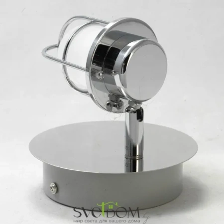 Настенный светильник Lussole White Plains LSP-9926 LED Lussole