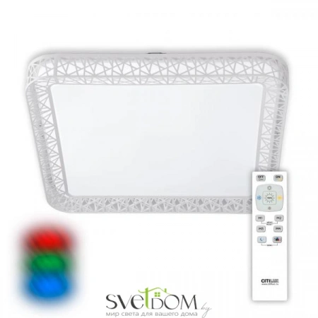 Люстры потолочныеCL722080RC CITILUX | Svetdom.by
