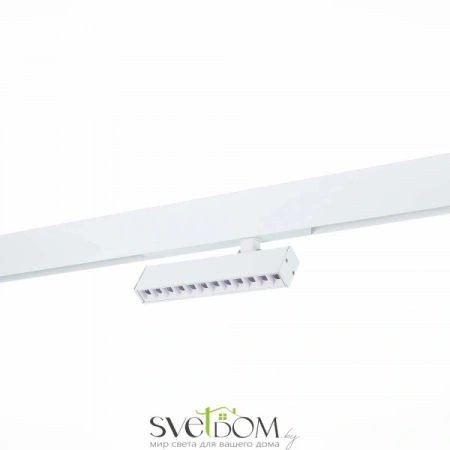 ST656.596.09 Св-к трек. SMART Белый LED 1*9W 2700K-6000K 700Lm Ra>90 24 IP20 L220xW25xH105 220V SKYLINE 220 ST LUCE