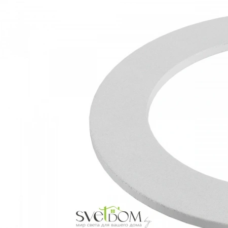 Светильники Maytoni DLA040-05W от Магазина Svetdom.by