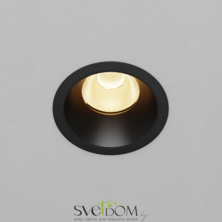 Встраиваемые светильники Maytoni DL117-15W-2.7K-B от Магазина Svetdom.by