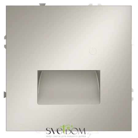 Подсветка светодиодная с датчиком Voltum S70 VLS070703  Voltum VLS070703