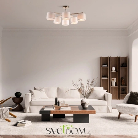 Настенные светильники FR5386WL-01G Freya | Svetdom.by