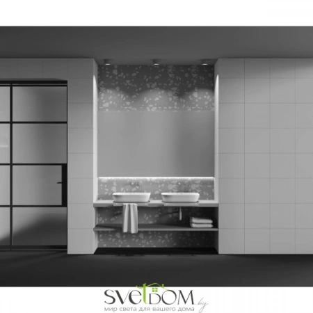 Потолочные светильники Maytoni C090CL-10W3K-W от Магазина Svetdom.by