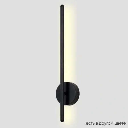 Бра 3720/405N Crystal Lux | Svetdom.by