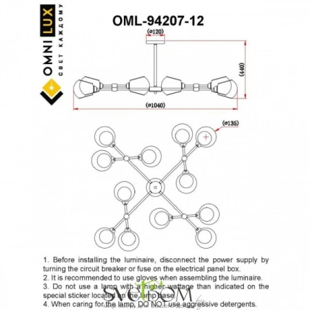 Люстры потолочныеOML-94207-12 Omnilux | Svetdom.by