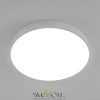 Citilux Купер CL72495G0 LED RGB Светильник с пультом Белый CITILUX