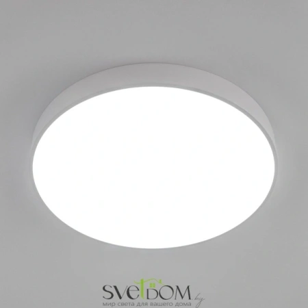 Citilux Купер CL72495G0 LED RGB Светильник с пультом Белый CITILUX