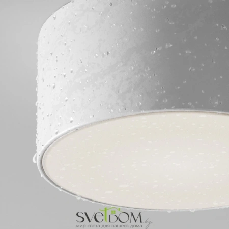 Потолочные светильники Maytoni O430CL-L15W4K от Магазина Svetdom.by