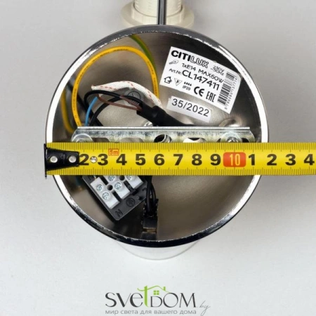 Бра CL147411 CITILUX | Svetdom.by
