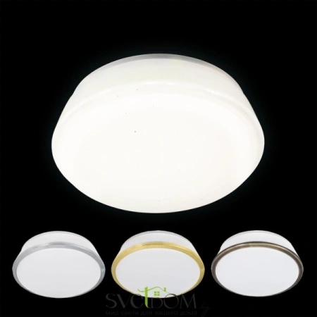 Встраиваемые светильники CITILUX CLD6008W от Магазина Svetdom.by